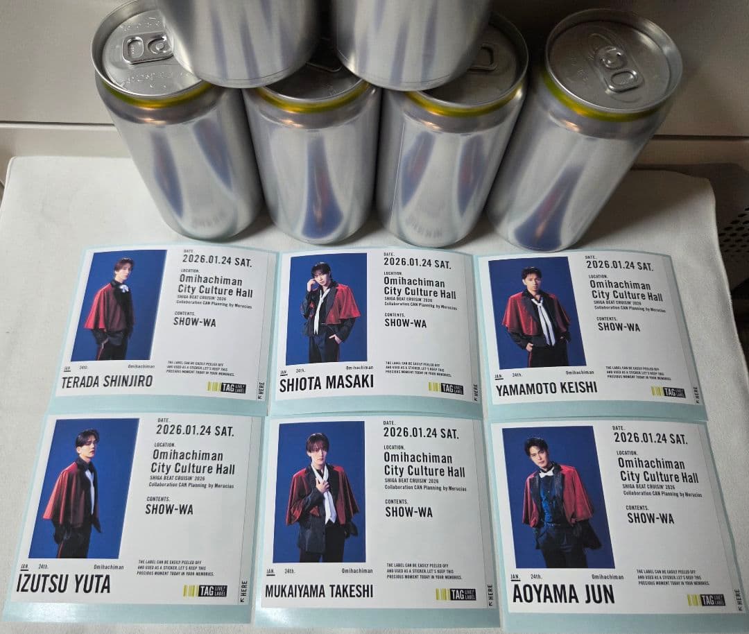 【匿名配送】SHOW-WA コンプリート　推しコラボ缶(ステッカー付) 匿名ラジオ SUPERコンプリートステッカーBOX（＋おまけラジオ付き