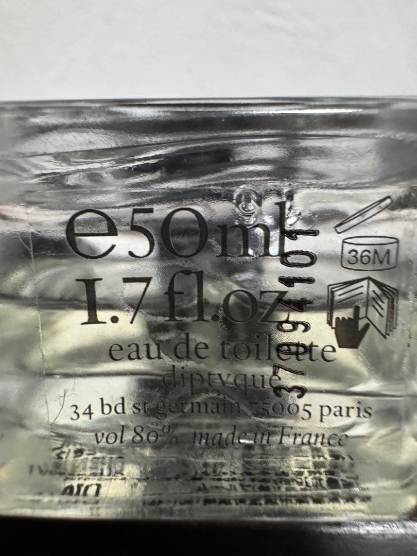 diptyque ロンブルダンロー EDP75mlとEDT 50mlセット - メルカリ