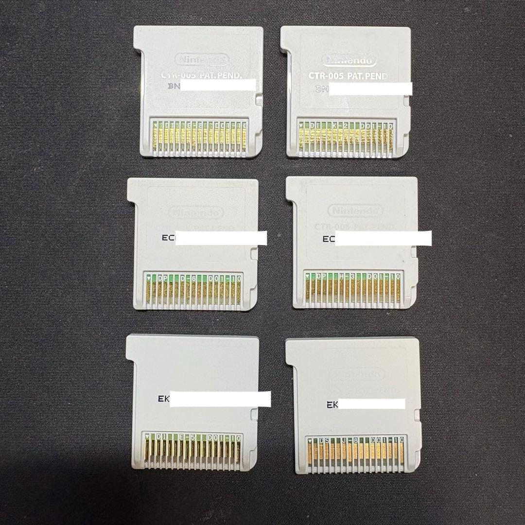 4*8様 ポケットモンスター サン・ムーン/オメガルビー・アルファ