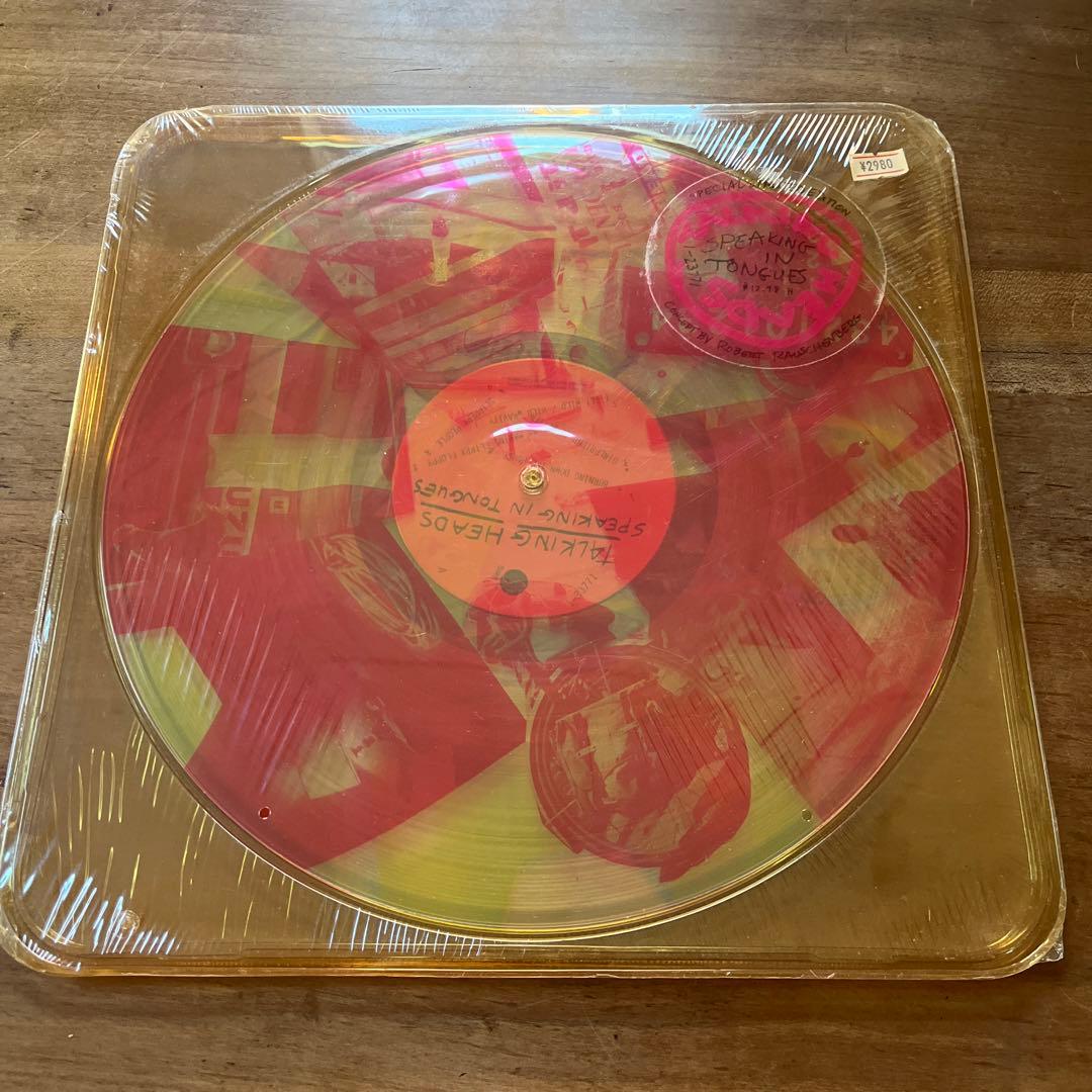 希少レア盤】アル・マルティーノ Al Martino LPレコード 12インチ