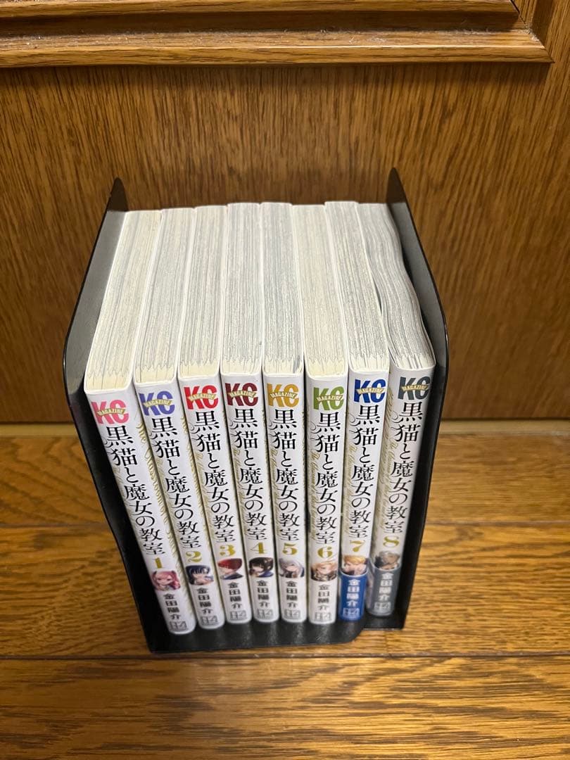 黒猫と魔女の教室全巻1〜8巻セット - メルカリ