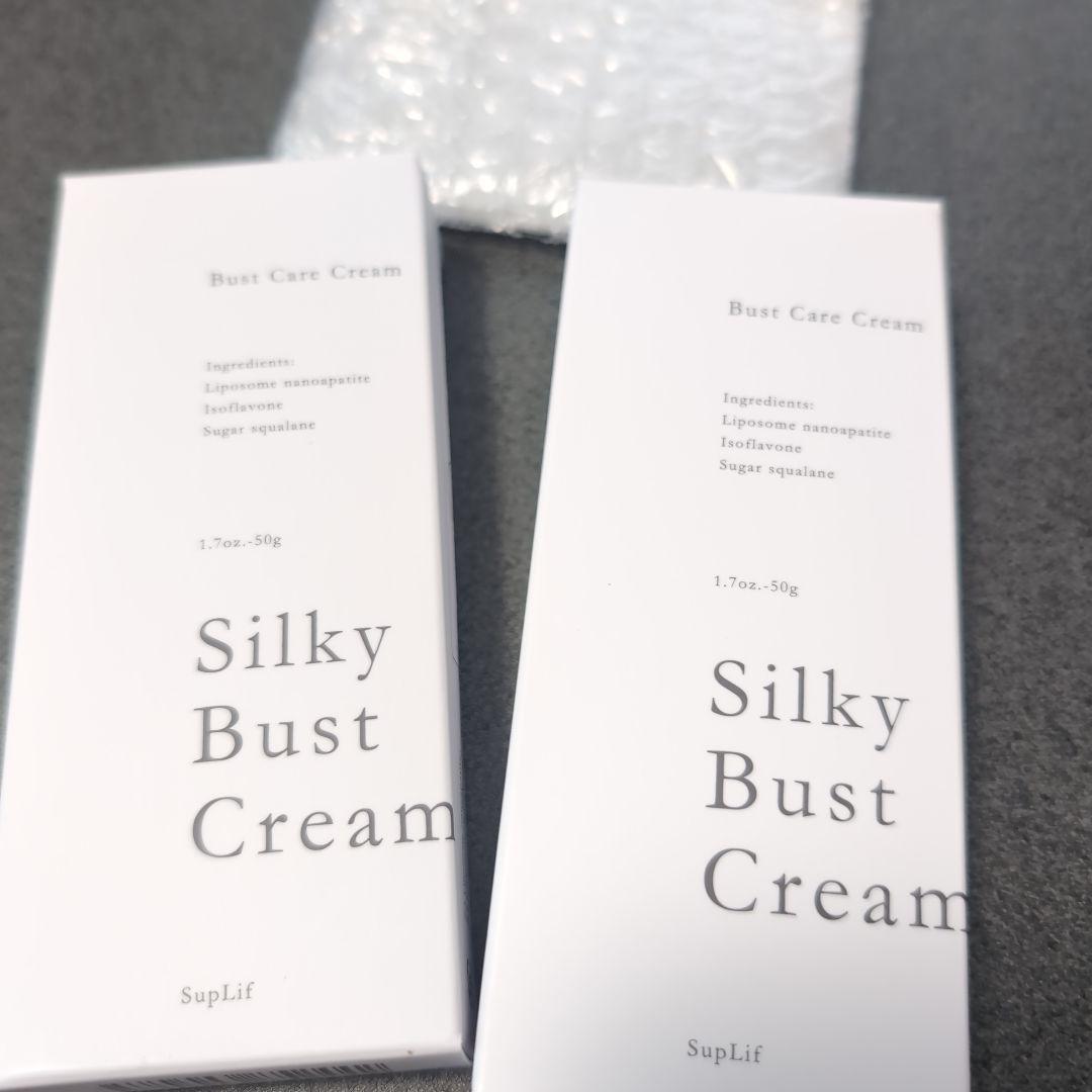 シルキーバストクリームS 2個＋カッサプレート