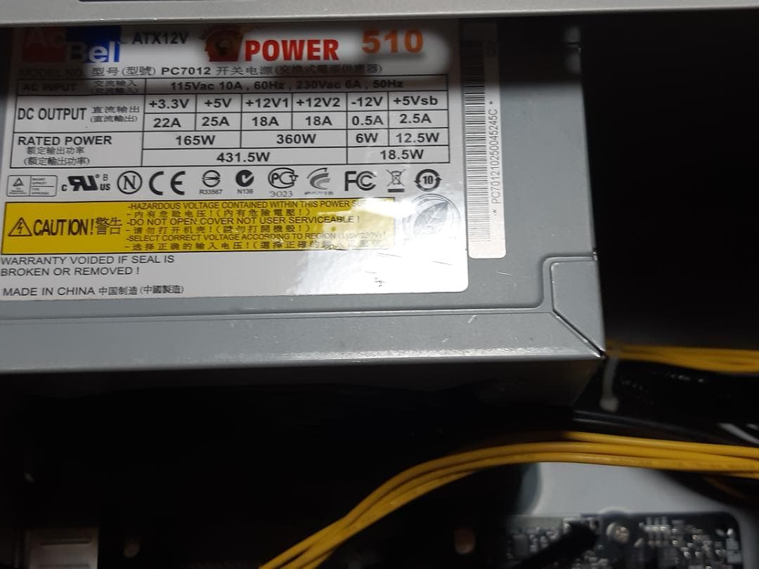 自作PC RYZEN5 1600・8GB・128GB・GTX750Ti - メルカリ