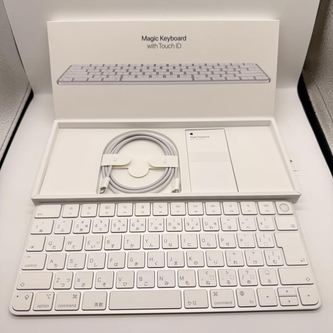 Apple Magic Keyboard Touch ID 日本語ホワイト