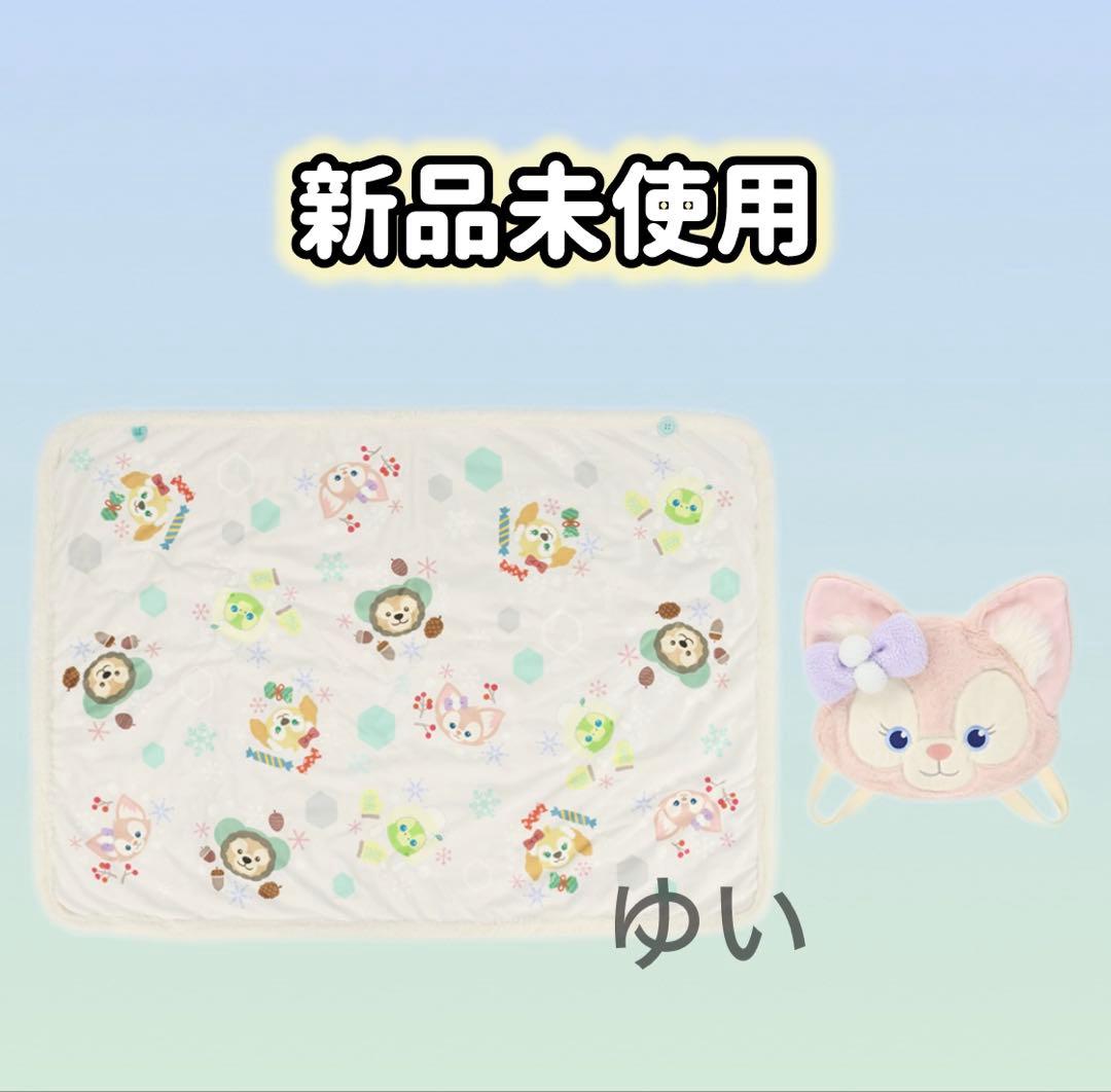 シークレット・オブ・スノーウィーデイ　リーナベル　ブランケット 楽天市場】ブランケット リーナベルの収納リュック付 シークレット