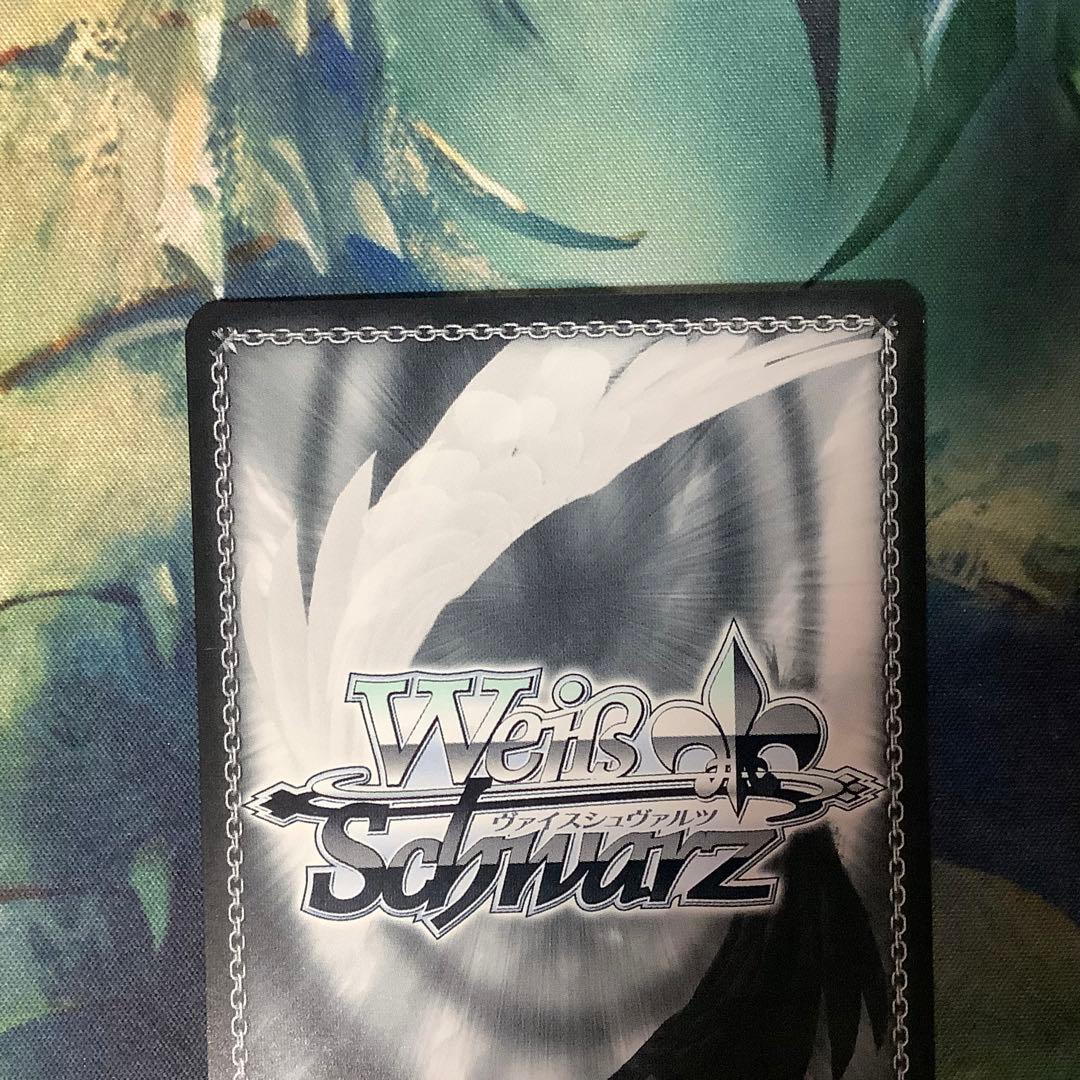 ヴァイスシュヴァルツ 灯る、決意 宵崎奏 SPサイン - メルカリ