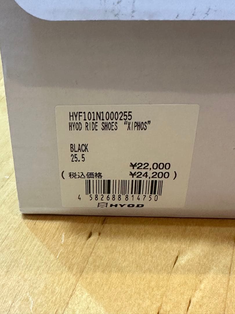 HYOD スニーカー 黒 25.5cm（新品未使用）
