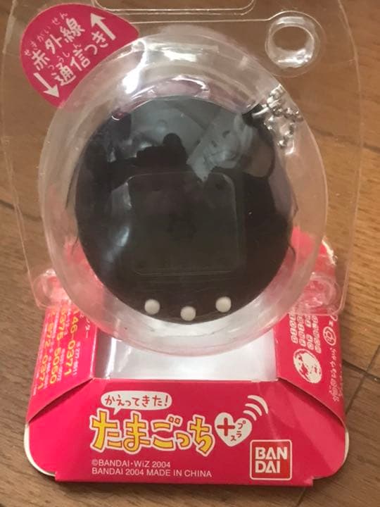 未開封、未使用品 かえってきた！たまごっちプラス 6色セット - メルカリ
