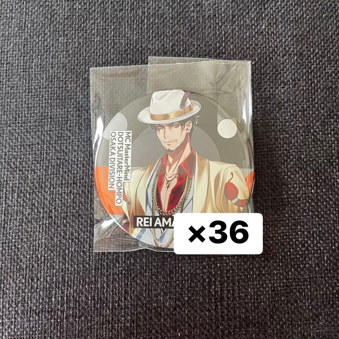 天谷奴零EW02缶バッジまとめ売り - メルカリ