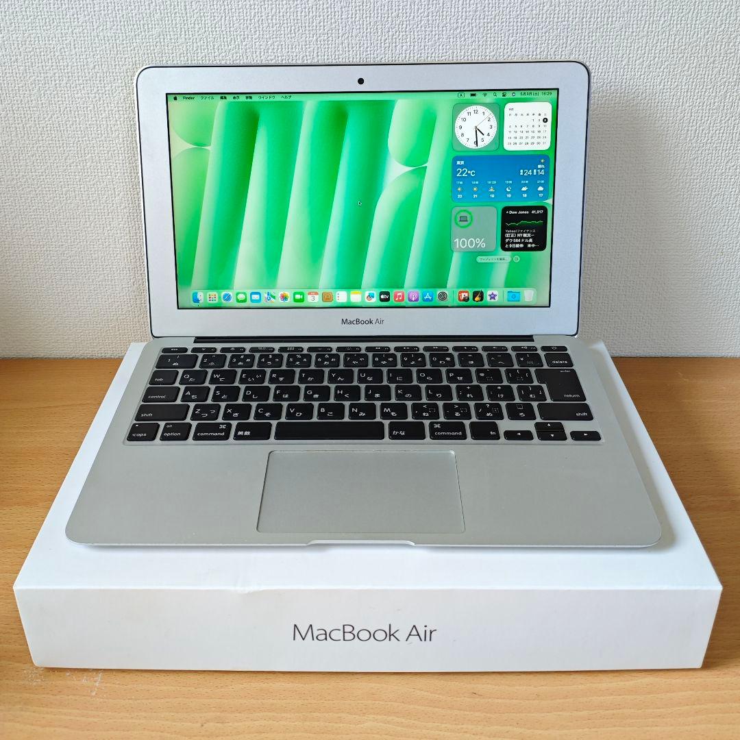 ジャンクPC 福袋 3台セット ノートPC 本体