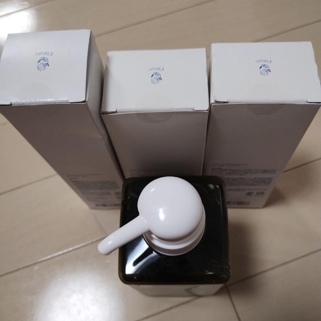 【未使用未開封】フルリ haru セット　まとめ売り