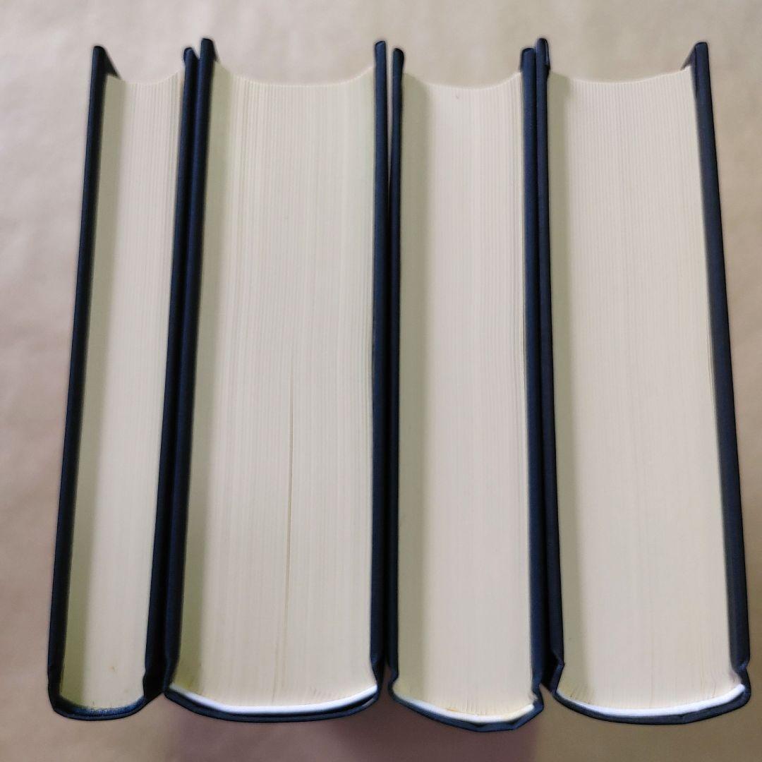 大分県先哲叢書 田能村竹田 資料集 4冊 （絵画篇 著述篇 書簡篇 詩文篇