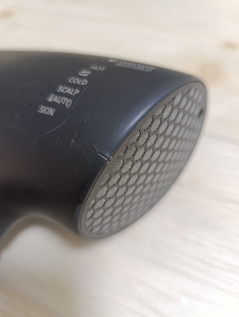 パナソニック ナノケア Panasonic EH-NA0G 21年製 02