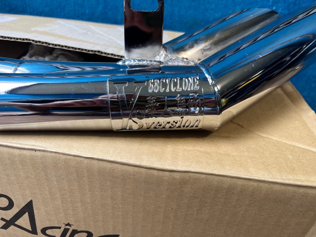 GS400 三協オート 八木スペシャル改 デュアルメッキ - メルカリ