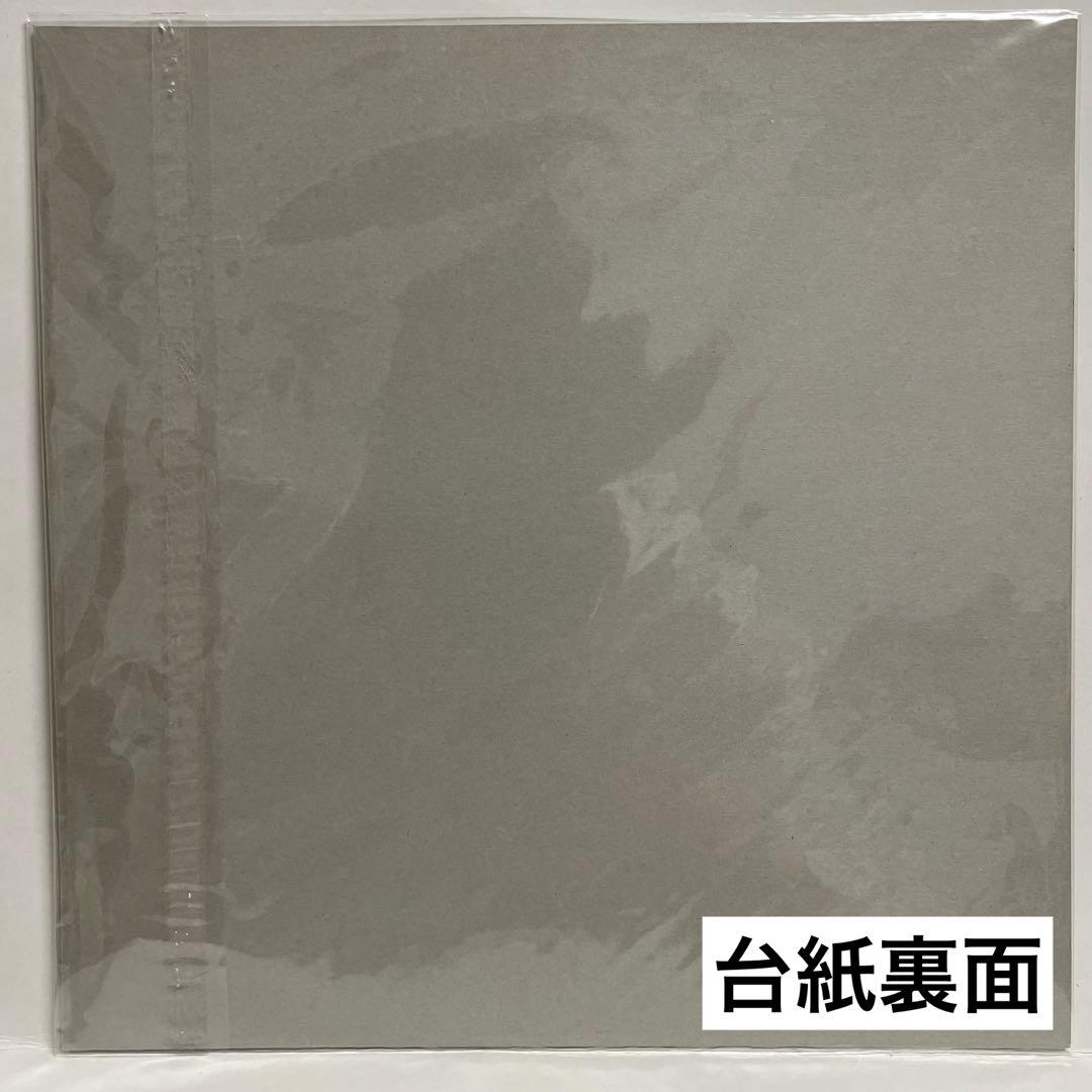 UVERworld 『UNSER』 Amazon限定 メガジャケ - メルカリ