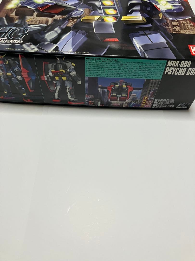 未組立・MRX-009 サイコガンダム】HGシリーズガンプラ 1/144赤ロゴ