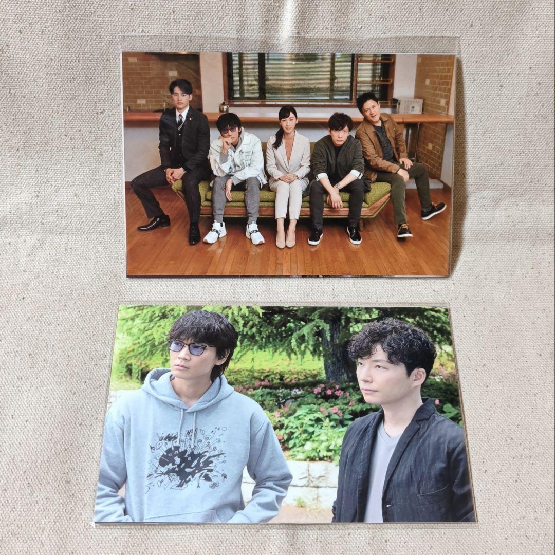 MIU404」ポストカード／2点セット - メルカリ