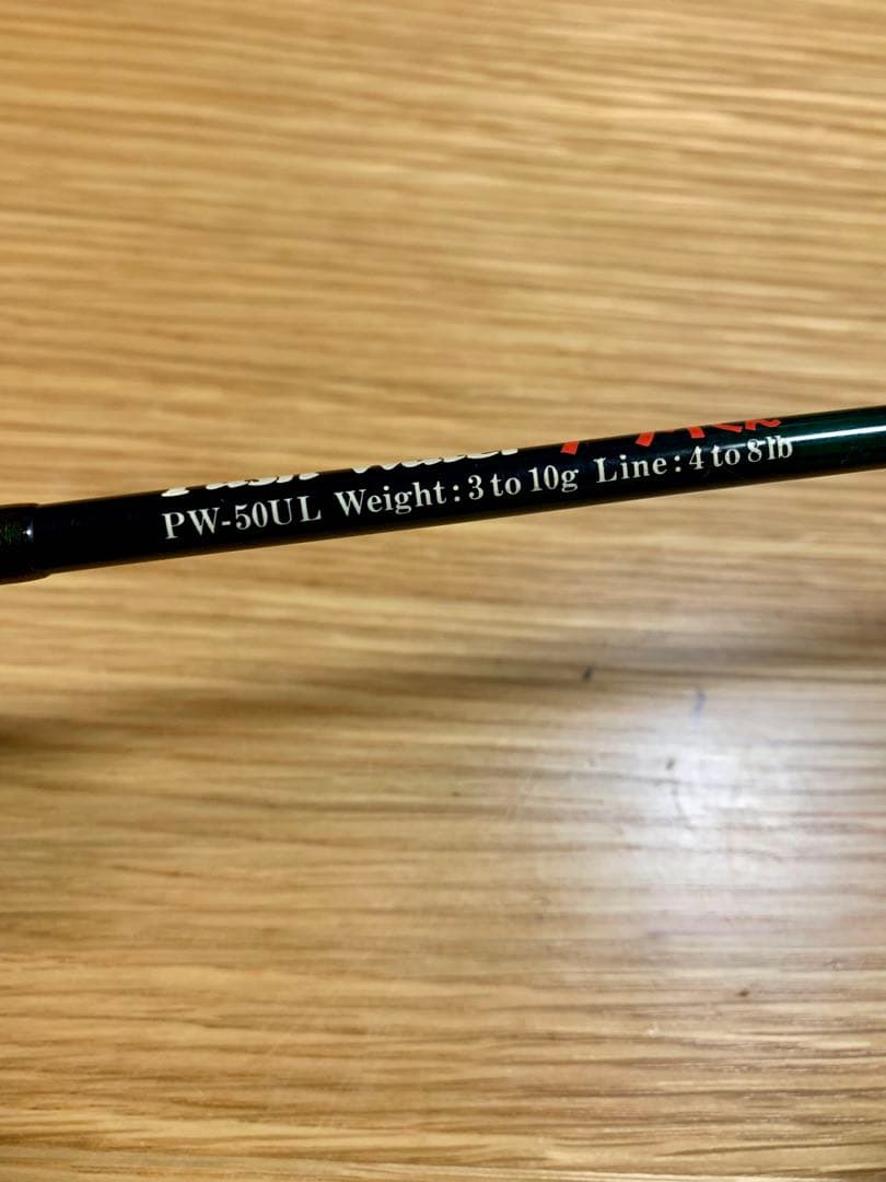 ラスカルさん専用）ZEAL プッシュウォーターアライくん