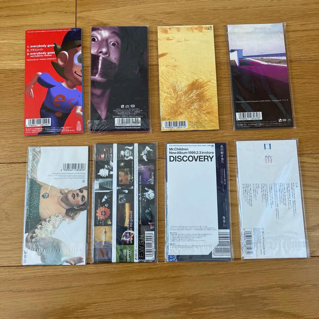 Mr.Children ミスチル 8cm CD シングルCD まとめ売り 8枚 - メルカリ