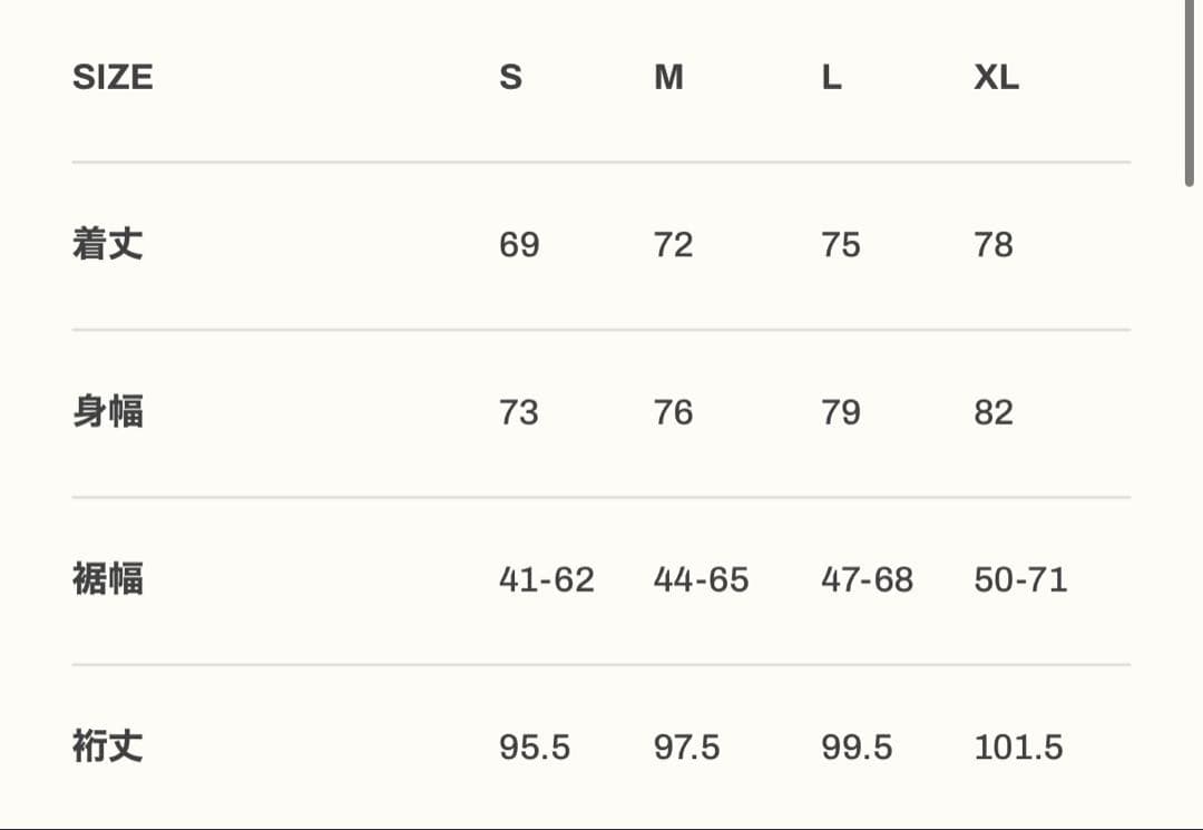 LYFT V-FORM OVERSIZE TRACK JACKET S - メルカリ