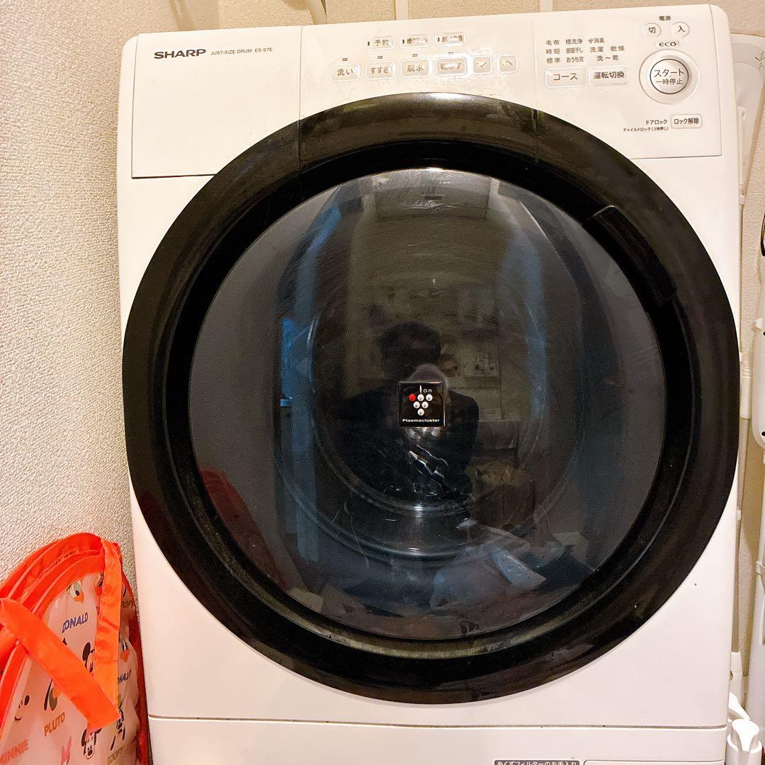 SHARP ドラム式洗濯機 7.0kg 乾燥3.5kg 左開き GD3 フィット GD1 GD2 後期 シルバー メッキ パワーウインドスイッチ