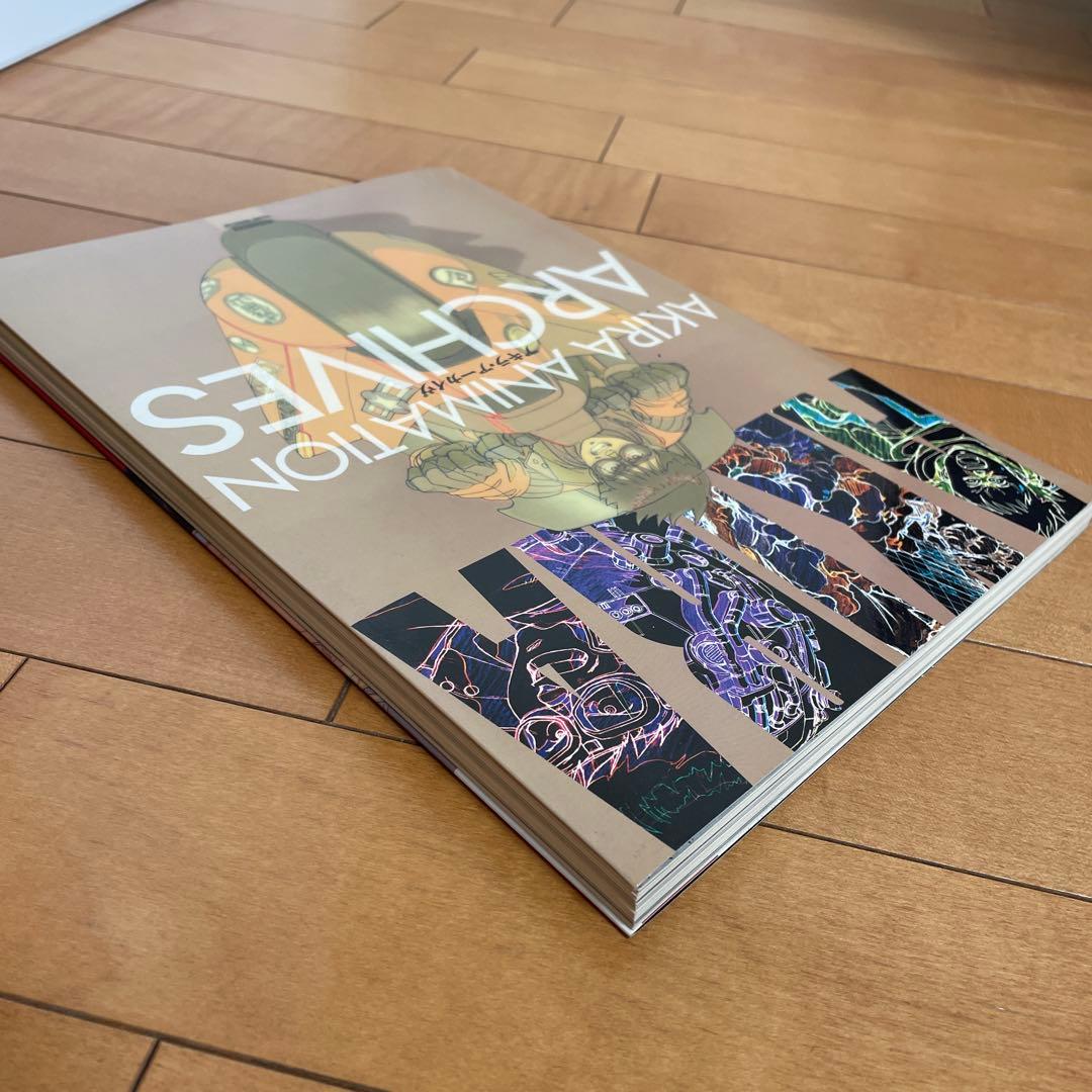 初版】AKIRA ARCHIVES アキラ アーカイヴ 大友克洋 - メルカリ