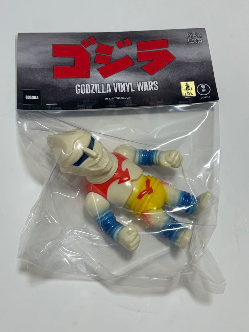 GODZILLA ジェットジャガー 3期 medicom toy - メルカリ