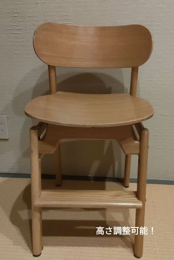 アクタス★学習椅子 サークルシリーズ チェア オーク無垢　高さ調整椅子 ACTUS(アクタス)のオーク材を使用したSARCLE チェアです。ナチュラルで