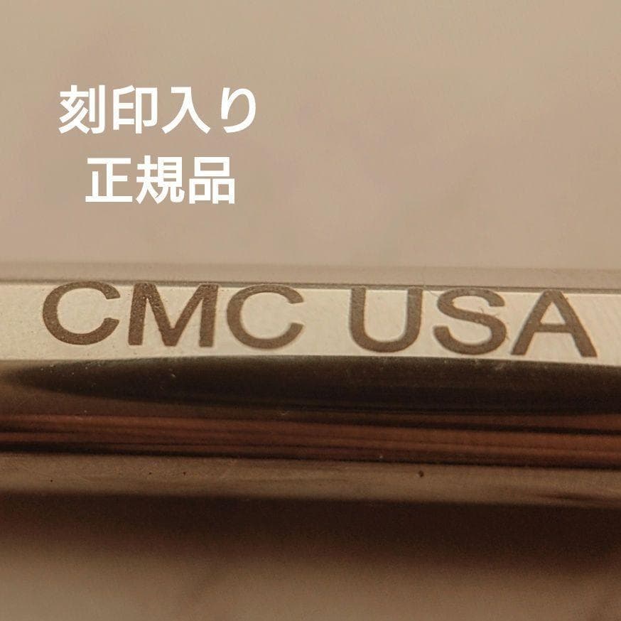ナナ♪✨特典付電磁波防止✨本物CMCペンダントUSA版　4本お値引き
