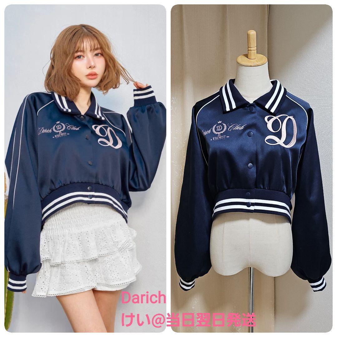 Darich ダーリッチ Darich Clubスカジャン NVY ネイビー 青 ダーリッチ Darich Clubスカジャン ネイビー NVY｜Yahoo!フリマ（旧