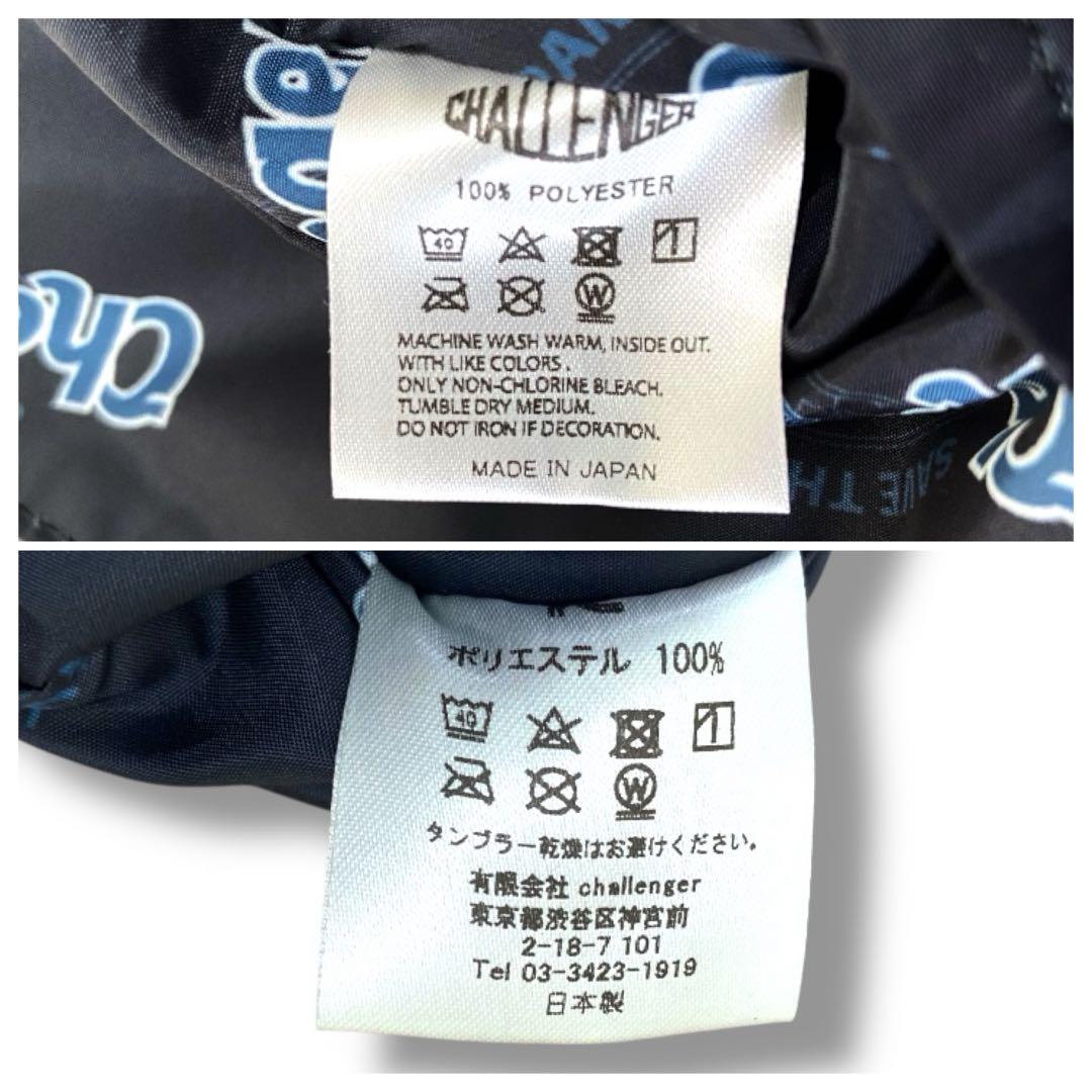 長瀬智也着用・美品】CHALLENGER サコッシュ 黒 ショルダーバッグ