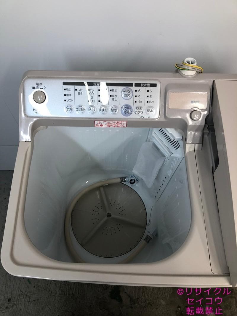【中古】日立二槽式洗濯機 4.5Kg 2022年式2510261757