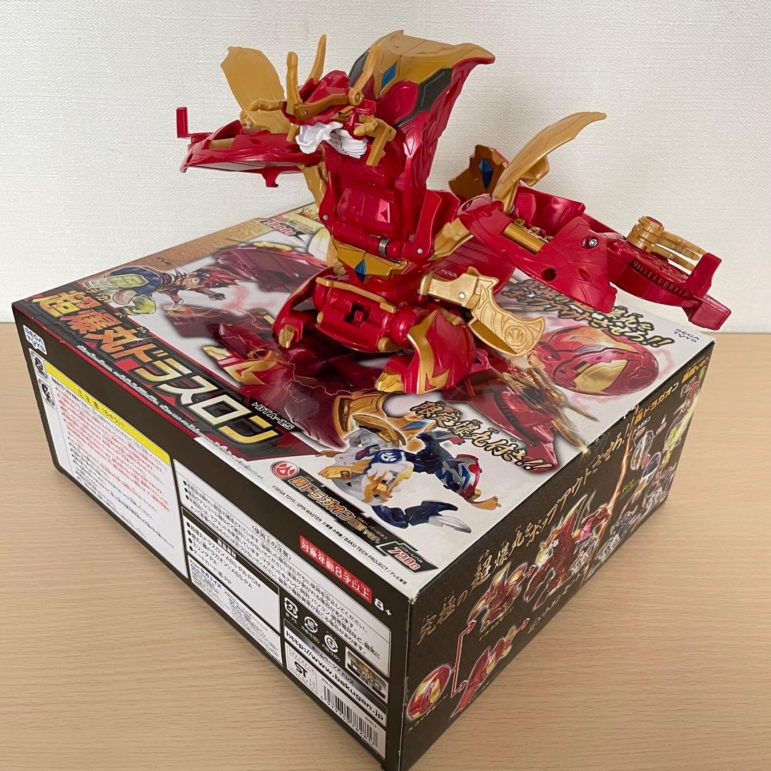 超爆丸ドラスロン - メルカリ