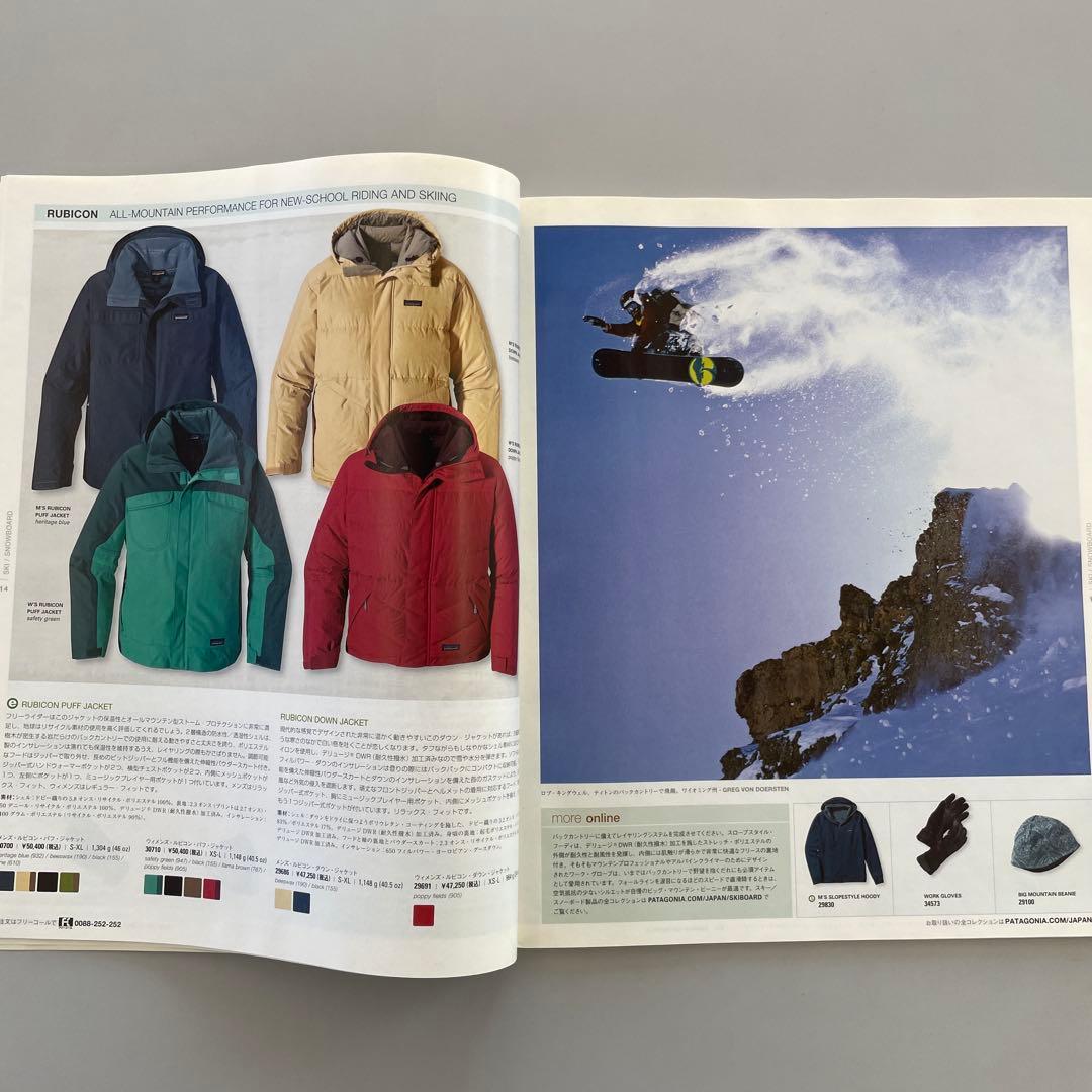 レア パタゴニア カタログ2008 HEART OF WINTER貴重な資料です - メルカリ