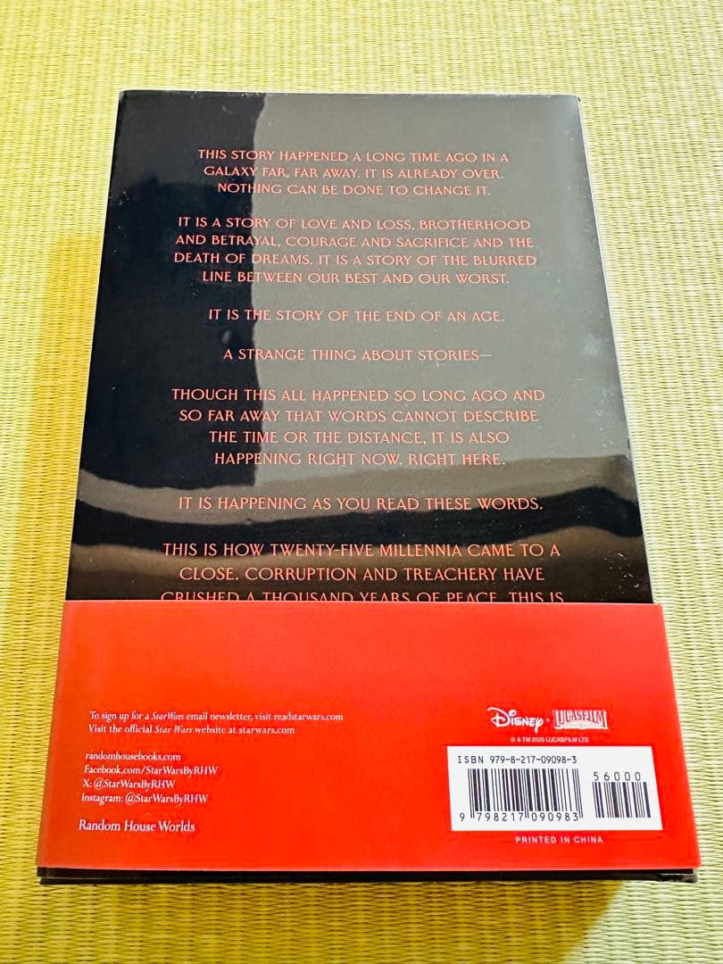 スターウォーズ エピソード3 シスの復讐 小説 デラックス版 - メルカリ