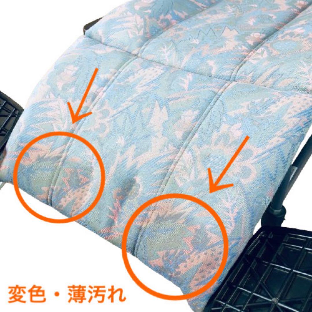 ソファ 車椅子 フルリクライニング 日新医療機器 NHR-11 ノーパンクタイヤ