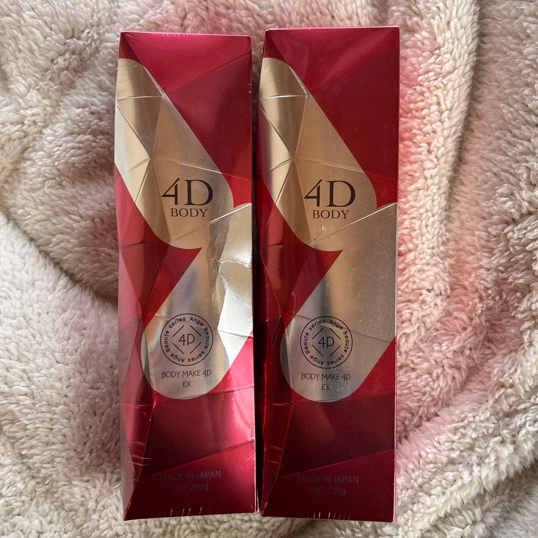 4D BODY ボディクリーム 2個セット　230g Amazon | ボディメイク4D 230g×2個セット | アンジュボーテ | ボディ