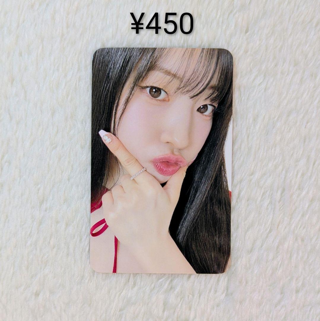 5 TWICE ダヒョン トレカ シーグリ2026 FANS - メルカリ