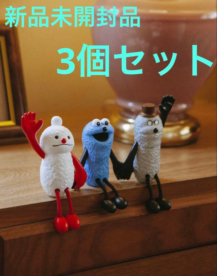 niko and ニコアンド パペットスンスン コラボ お座りオブジェ3点