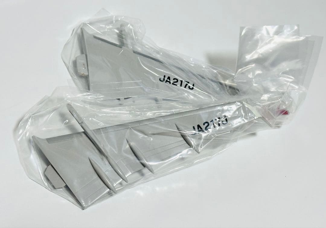 JALUX 1/100 JAL ERJ170 COP10エコ・ハッピーターン号 - メルカリ