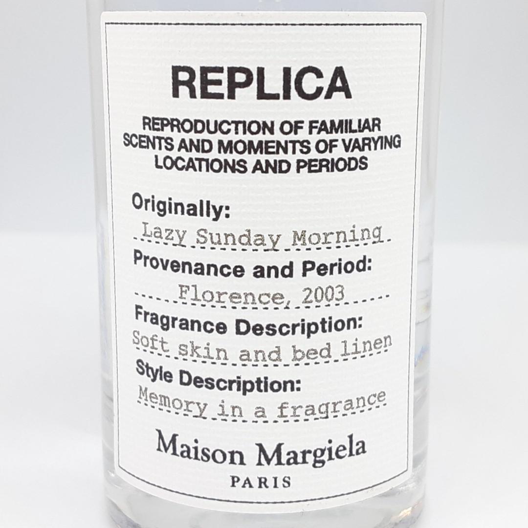 美品 残95%◎Maison Margiela メゾンマルジェラ オードトワレ - メルカリ