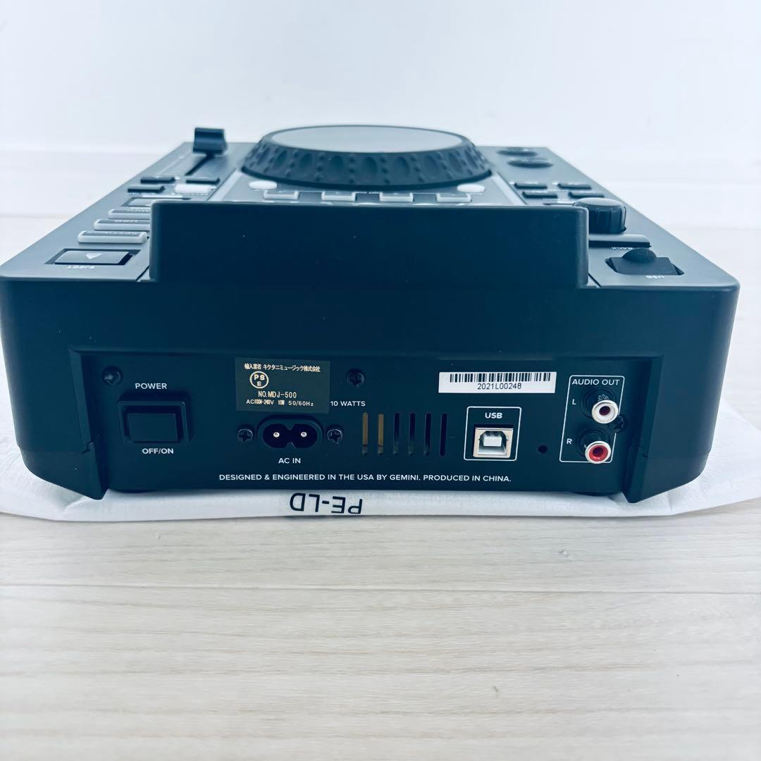 Gemini MDJ-500 プロ用DJプレーヤー 美品 USB対応 波形表示 - メルカリ