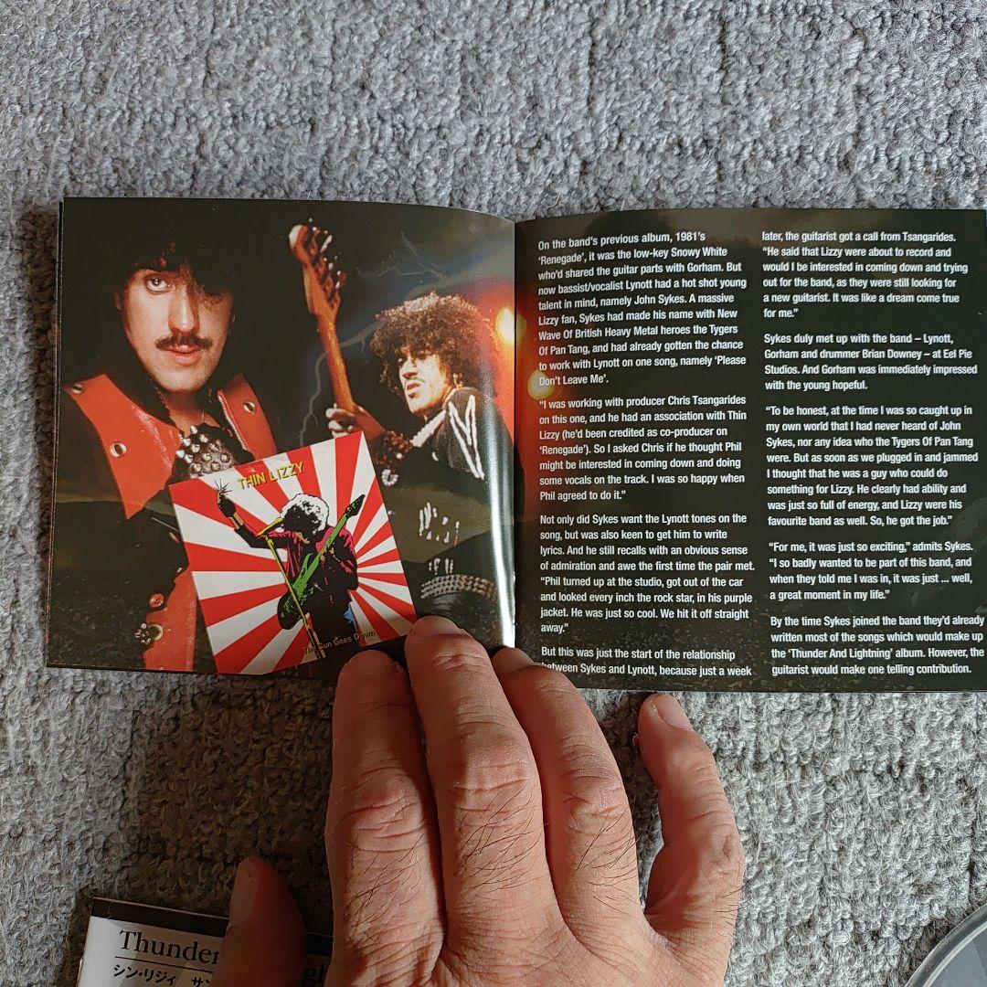 シン・リジィatラスト サンダーアンドライトニング 紙ジャケット初回