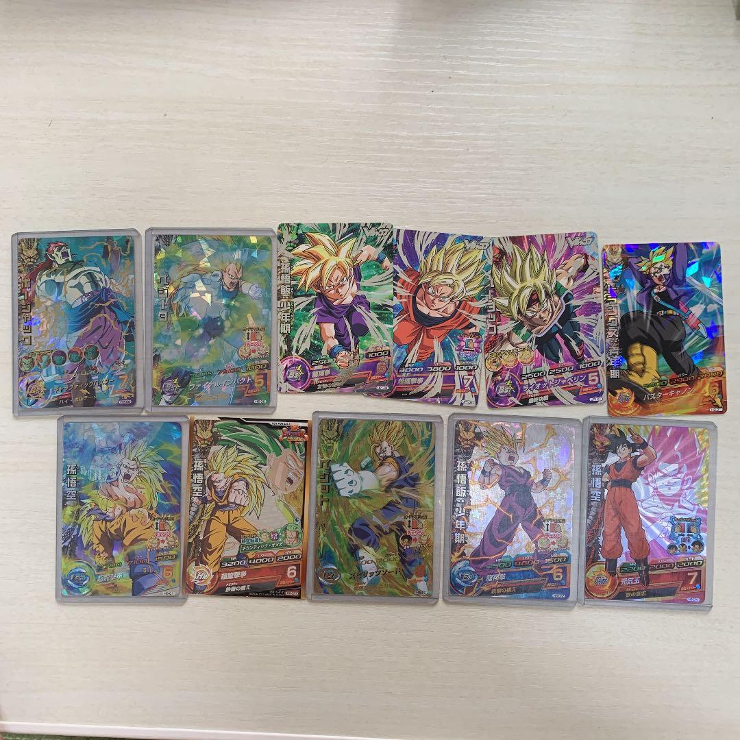 スーパードラゴンボールヒーローズ