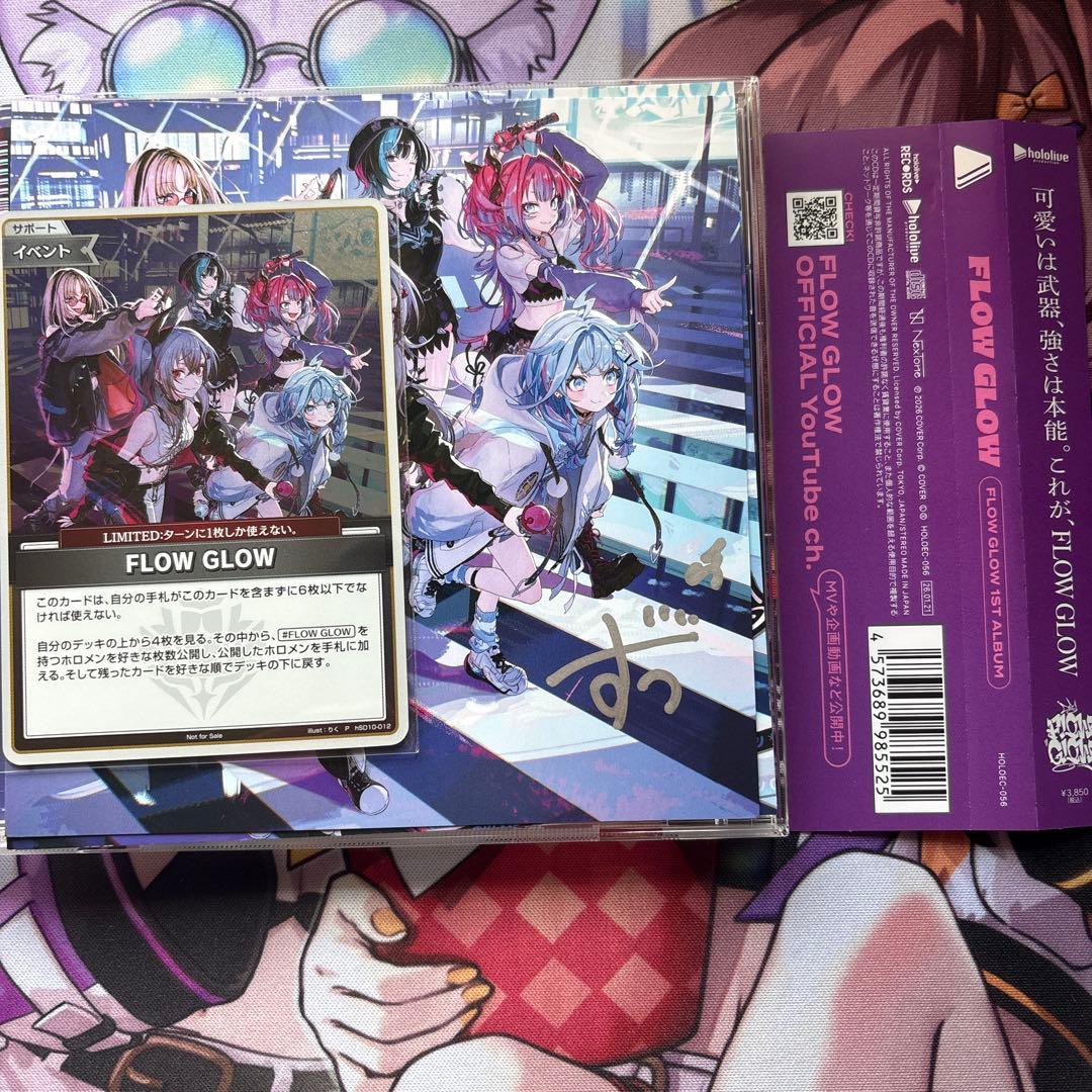 FLOW GLOW アルバム 直筆サイン - メルカリ