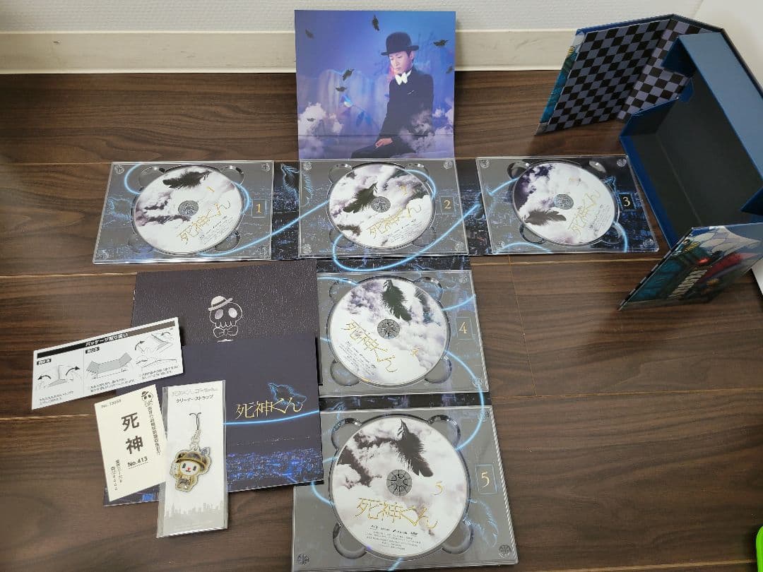 死神くん DVD BOX〈5枚組〉 初回限定版