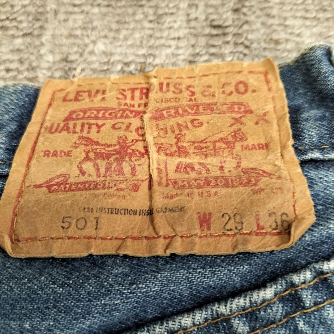 80s】リーバイス 501 赤耳【ビンテージ】 - メルカリ
