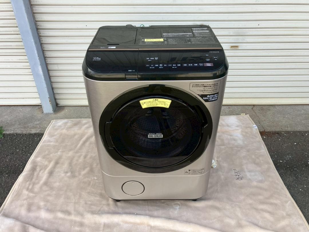 美品★日立★電気洗濯乾燥機★BD-NX120EE7L★12kg 日立 BD-NX120HL N ドラム式洗濯乾燥機 (洗濯12kg・乾燥7kg) 左開き