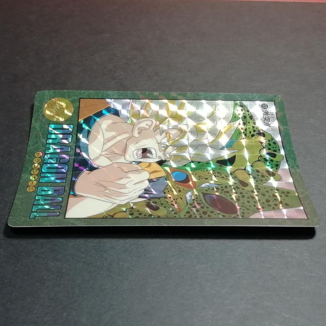 No.172 ドラゴンボール ビジュアルアドベンチャー カードダス 鳥山明