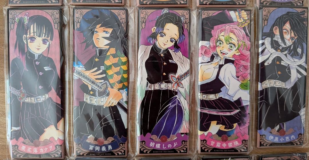 鬼滅の刃 絵札 缶バッチ コレクション第1弾 冨岡義勇 竈門炭